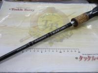 ブラックレーベル BL-PF701MFB