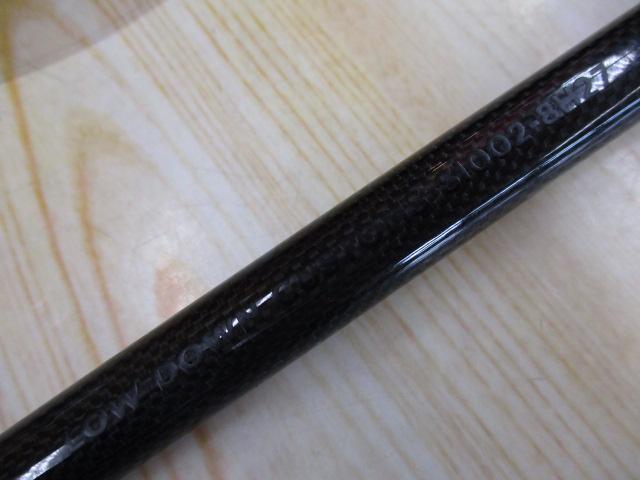 スタンダードイシューS1002-8H27｜＠ベリーネット 日本最大新品