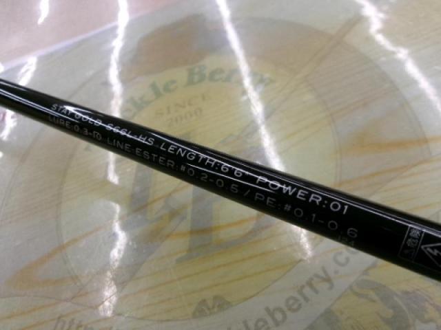 グランデージ レガシー ステイゴールド S66L-HS｜＠ベリーネット 日本