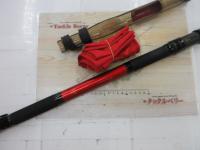 メーター倶楽部巨鯉 烈火 MH535