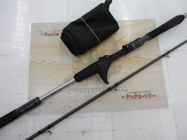 ミッドゲームCI4+ タイプ73 HH240/R