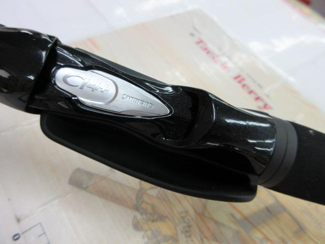 ミッドゲームCI4+ タイプ73 HH240/R