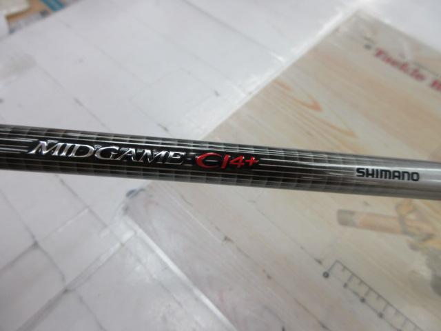 ミッドゲームCI4+ タイプ73 HH240/R