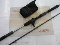 ミッドゲームCI4+ タイプ73 HH240/R