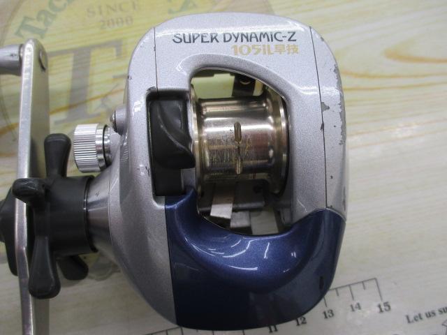 スーパーダイナミックZ 105iL早技｜＠ベリーネット 日本最大新品