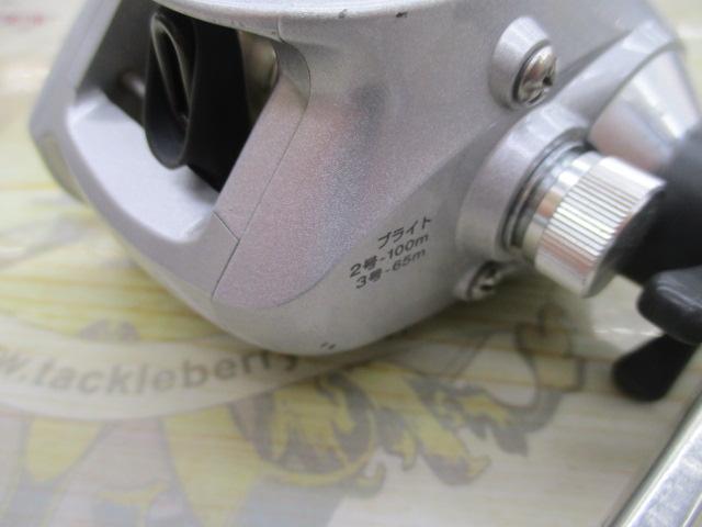 スーパーダイナミックZ 105iL早技｜＠ベリーネット 日本最大新品