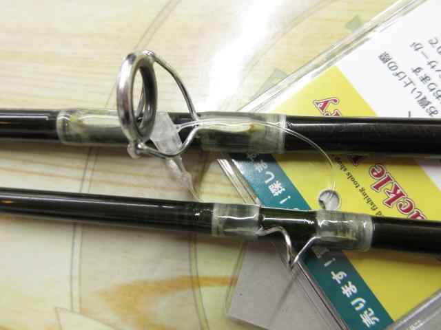 690 XP グラファイトⅢe