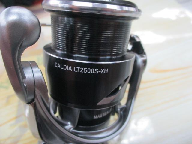 25カルディア LT2500S-XH