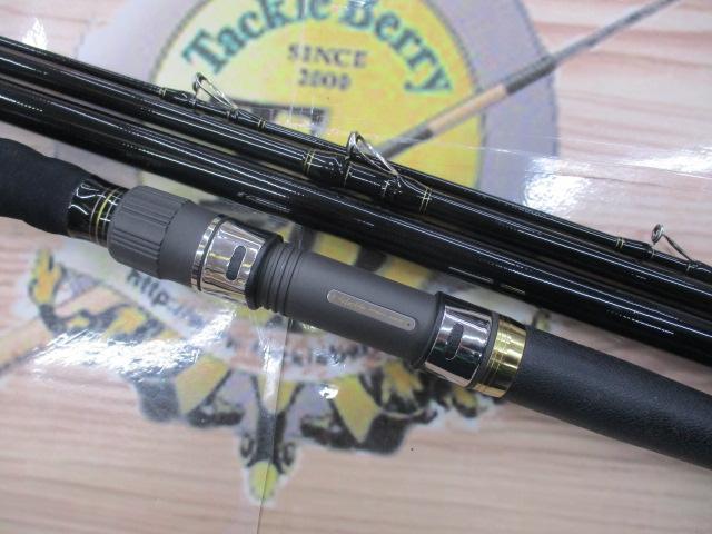 がま石ディオガッツォ 480