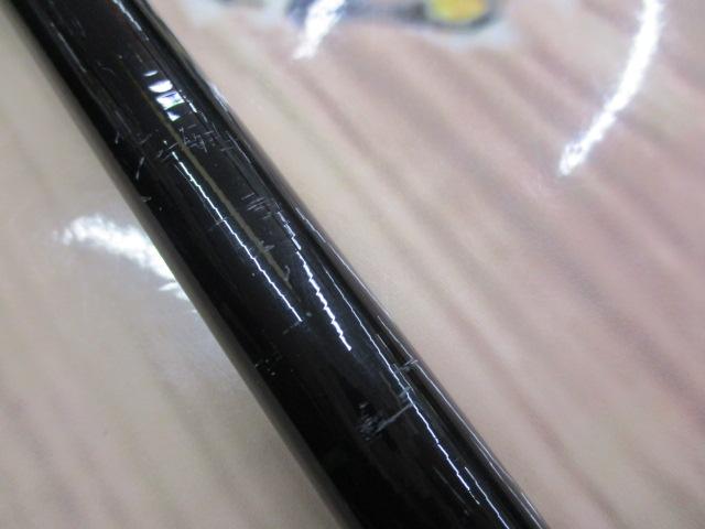 がま石ディオガッツォ 480