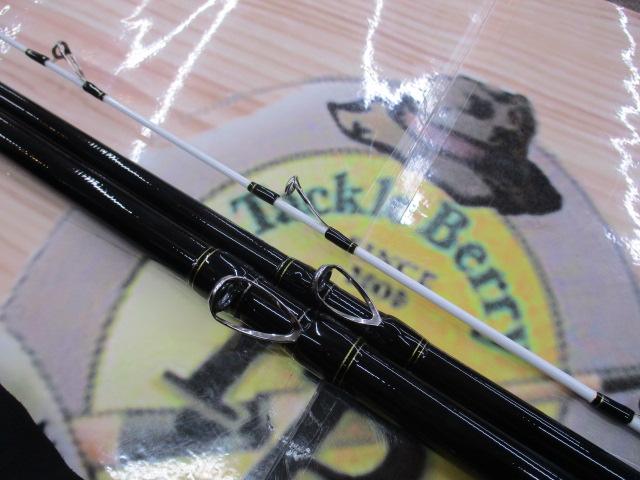 がま石ディオガッツォ 480