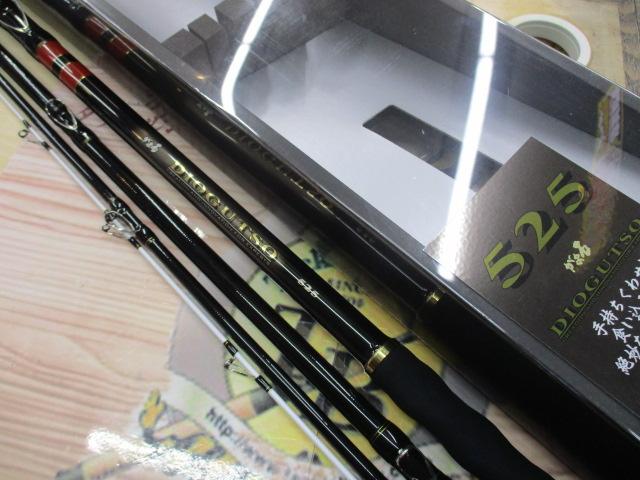 がま石ディオガッツォ 525｜＠ベリーネット 日本最大新品中古釣具WEB