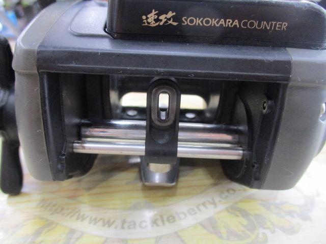タナセンサー速攻 GS-35 上向き｜＠ベリーネット 日本最大新品