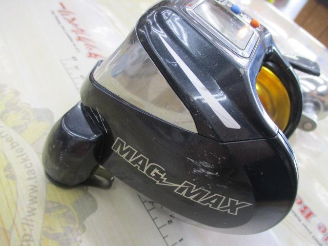 マグマックス 500