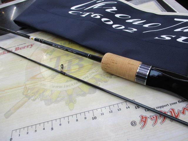 クロノタクト CT6002SUL