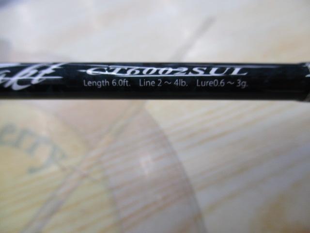 クロノタクト CT6002SUL