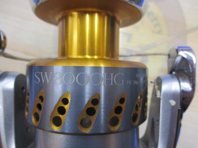 STELLASW8000HG新品未使用品 4969363047557.jpg