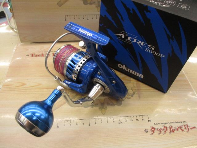 リール AZORES8000 オクマ スピニングリール AZORES アゾレス 8000P: 釣具の