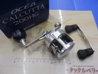 11オシアカルカッタ 200HG