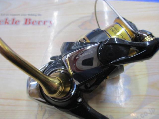 23レガリス LT2000S-XH