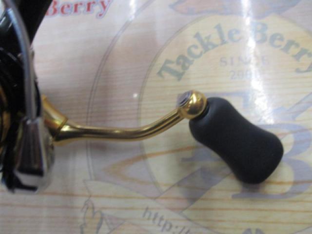 23レガリス LT2000S-XH