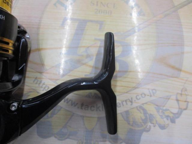 23レガリス LT2000S-XH