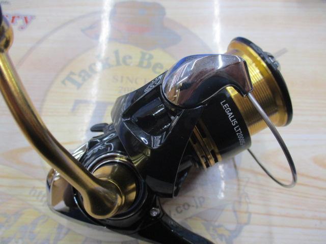 23レガリス LT2000S-XH