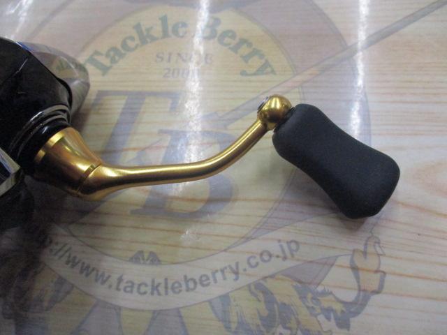 23レガリス LT2000S-XH