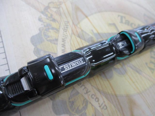 スペシャルフォースマジカルレンジ鱗映クロダイ2-53/63U