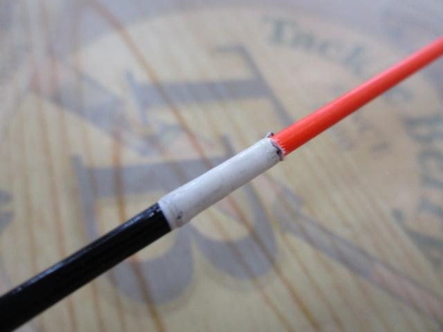 スペシャルフォースマジカルレンジ鱗映クロダイ2-53/63U