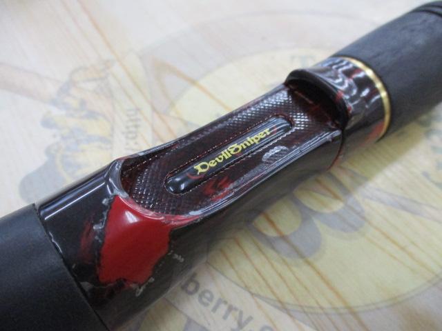 ホーネットデビルスナイパー HDS-681MH