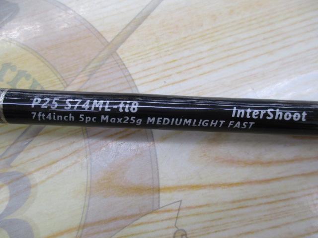 AdattoNobilleSpin S74ML-ti8