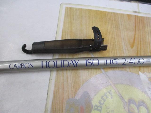 カーボンホリデー磯HG 2-400｜＠ベリーネット 日本最大新品中古
