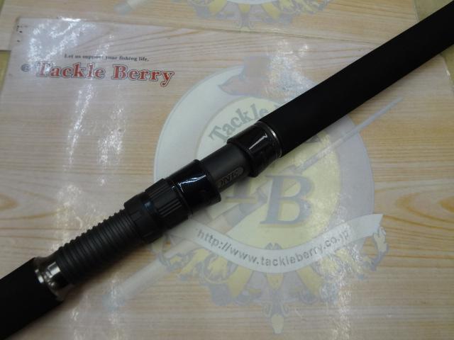 VFR8210 ブルーウォータープラッギン