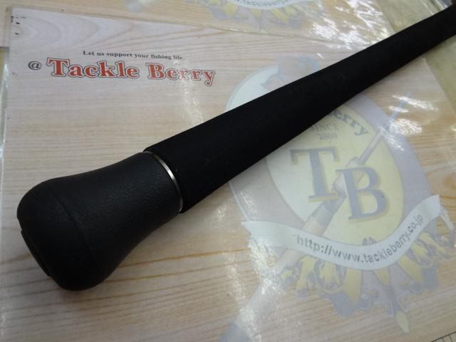 VFR8210 ブルーウォータープラッギン