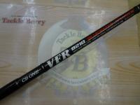 VFR8210 ブルーウォータープラッギン