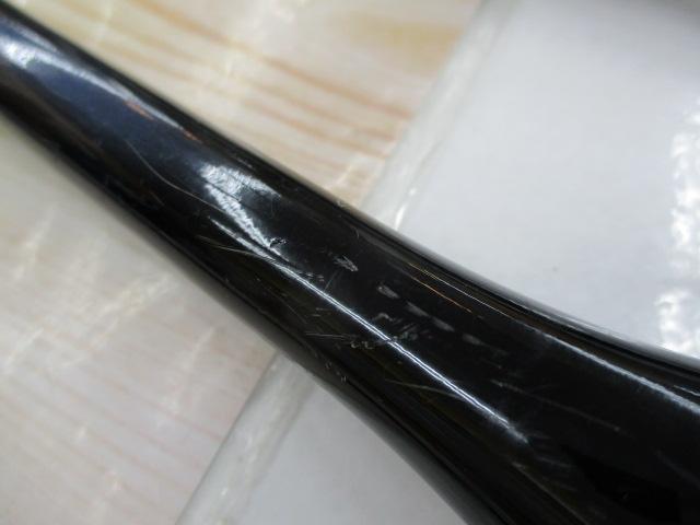 ネッサエクスチューン S106MH