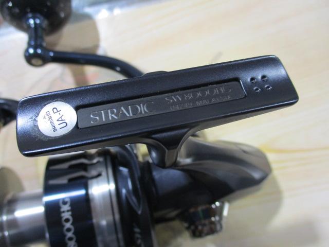 20ストラディックSW 8000HG｜＠ベリーネット 日本最大新品中古