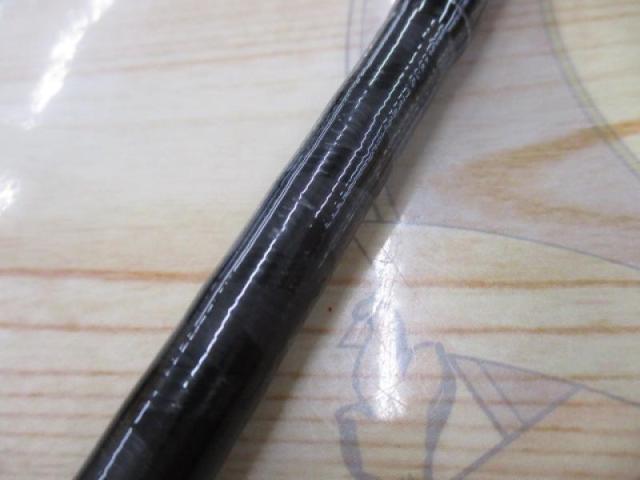 ブレイゾン C611H-SB