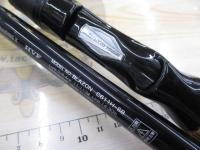 ブレイゾン C611H-SB