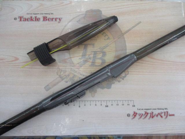 ダイヤフラッシュ磯 2-530｜＠ベリーネット 日本最大新品中古