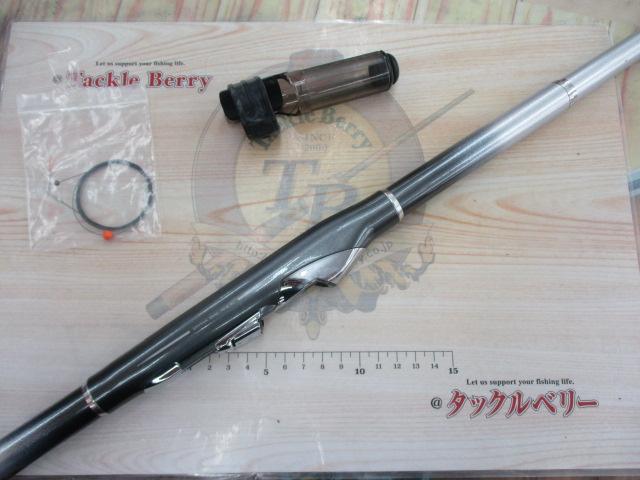 【シマノ】 BB-X デスピナ T1.7 48-53 SI NZ BB-Xデスピナ T1.7 48-53SI-NZ｜＠ベリーネット 日本最大新品