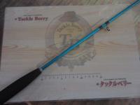 BJSベイゲーム シャクリマダイ145+B18グリップなし