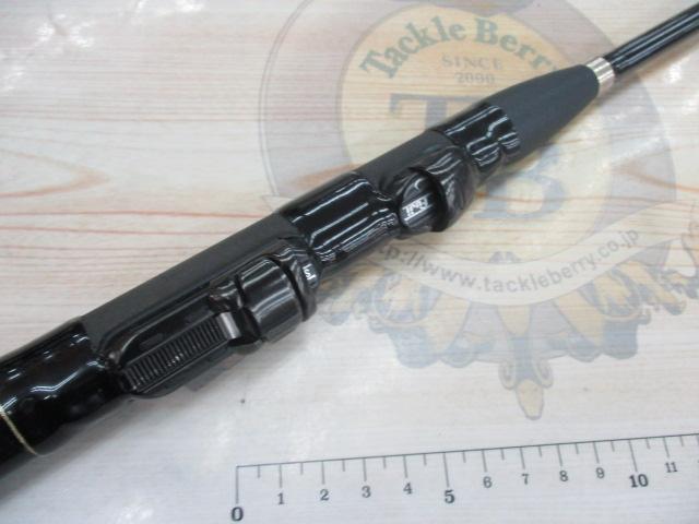 がま船カレイ かかり2.1