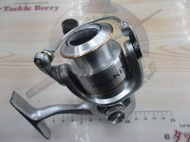 フリームスKIX 1500