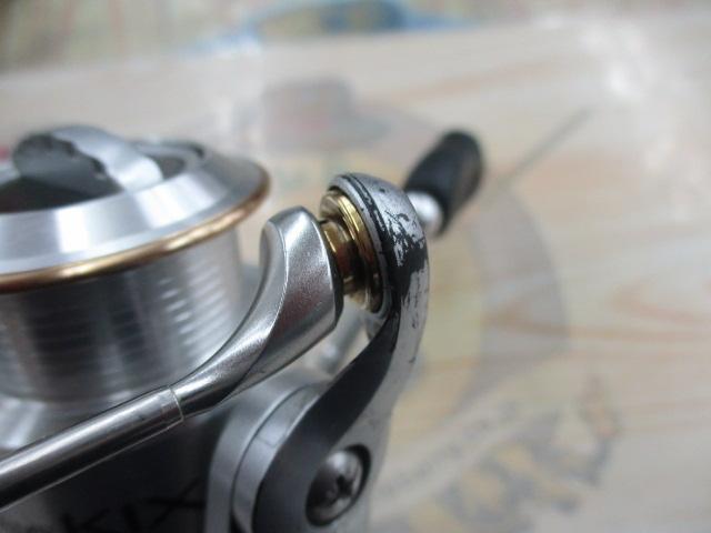 フリームスKIX 1500