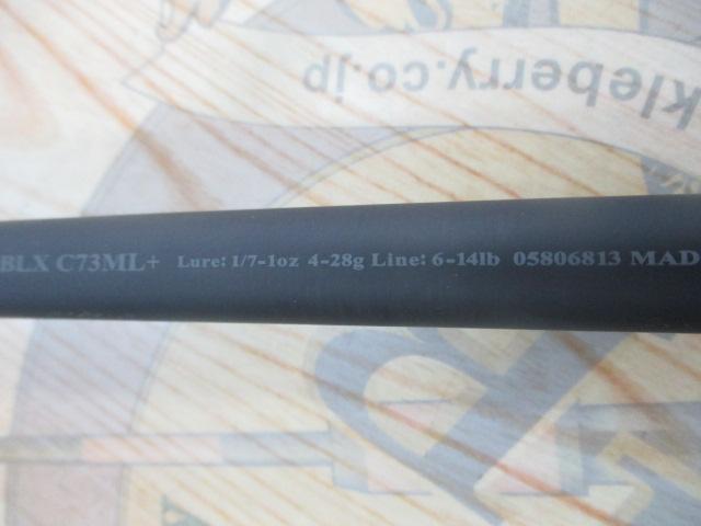 ブラックレーベル C73ML+