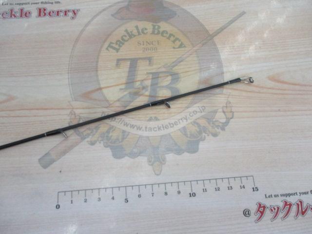 ブラックレーベル C73ML+