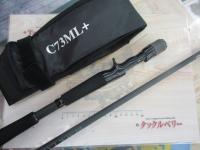 ブラックレーベル C73ML+
