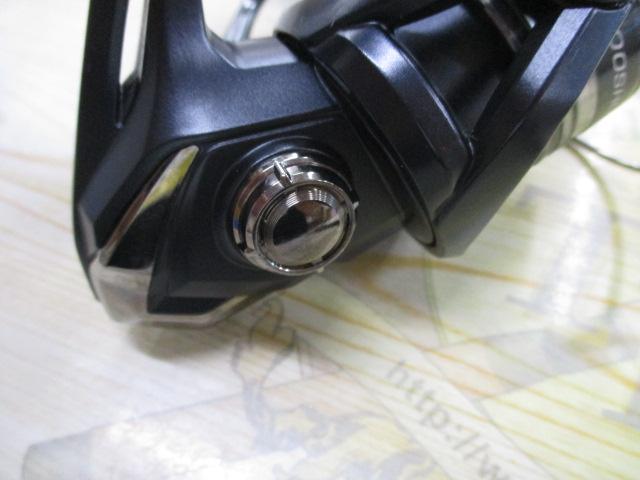 ミラベル C2000SHG